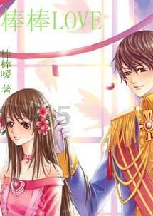 *ST左江涨停 涨幅19.99%