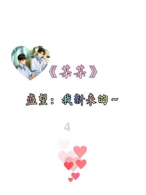 宠物世界聚会