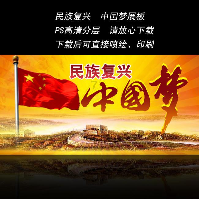 探探猫拼图