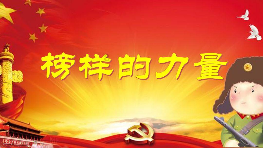 寻找迷路的女孩