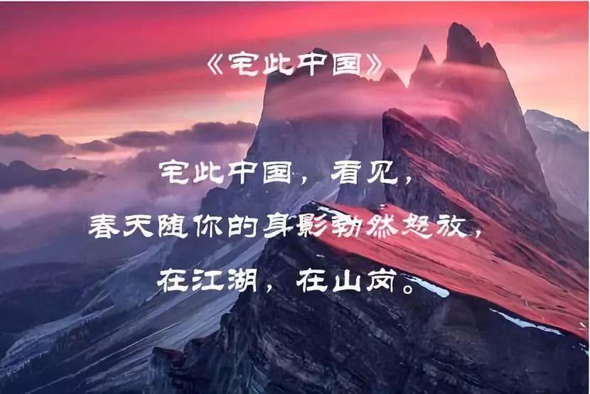 逃离废弃自然公园