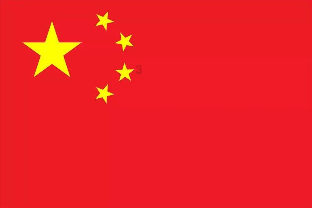 爷爷家里要修房子，让我出钱，我应该出吗？