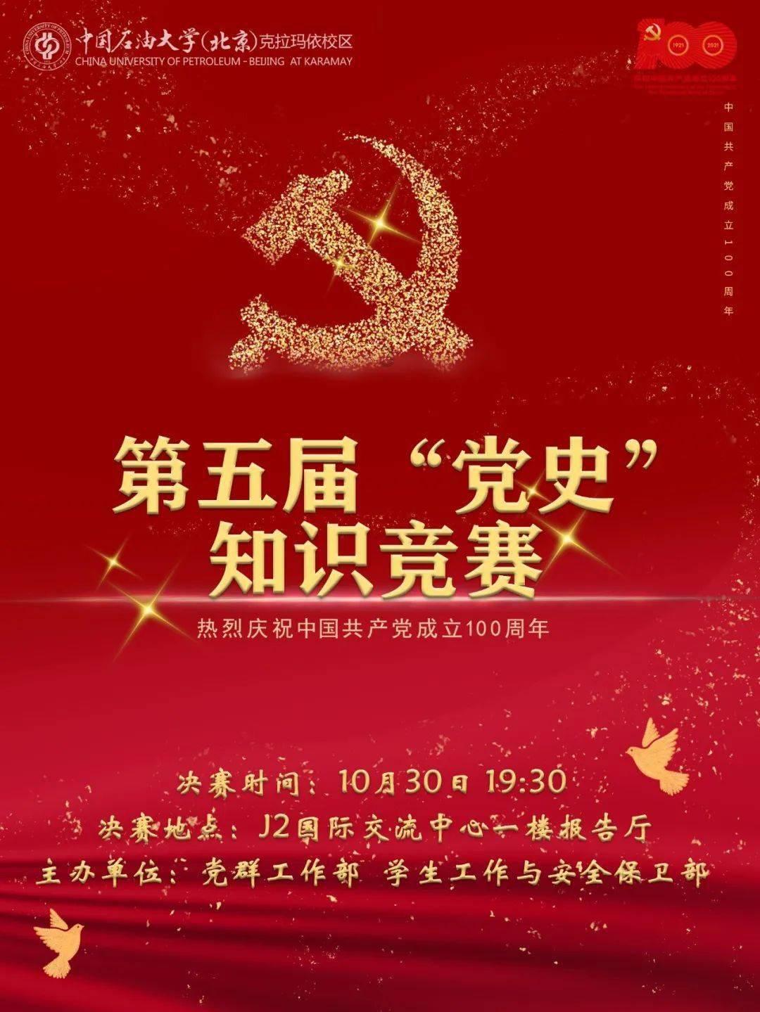 保通信无忧！长沙多家运营商以“雪”为令