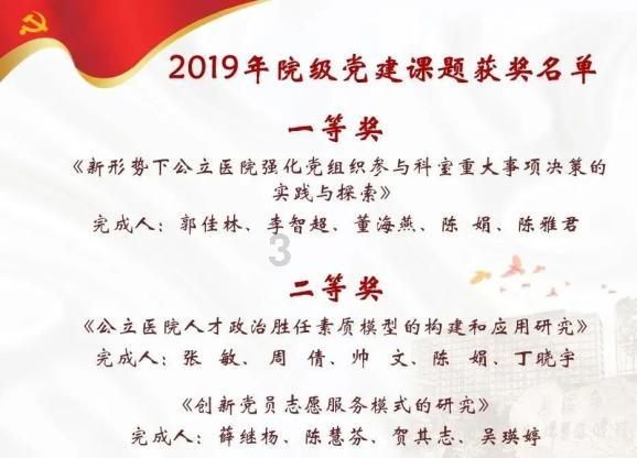 逃出可爱儿童房间5