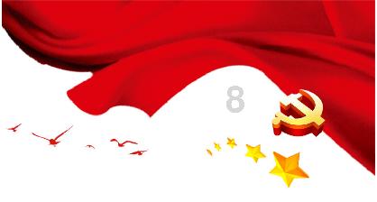 5x+40-4x=43等于多少？游戏画面