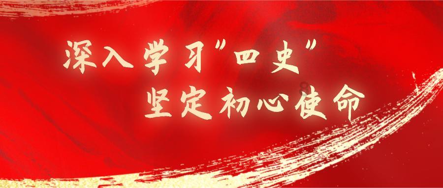 万词王
