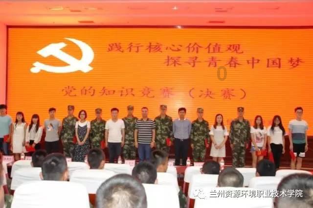 泰拉瑞亚